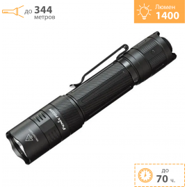 Фонарь тактический FENIX PD32R Фонарь тактический FENIX PD32R