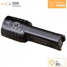 Фонарь FENIX LR35R Фонарь FENIX LR35R